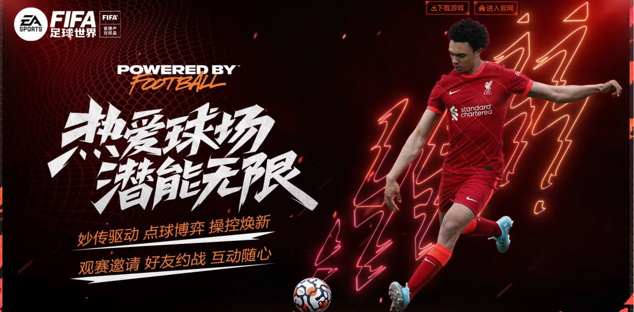 团队协作克 团队协作克