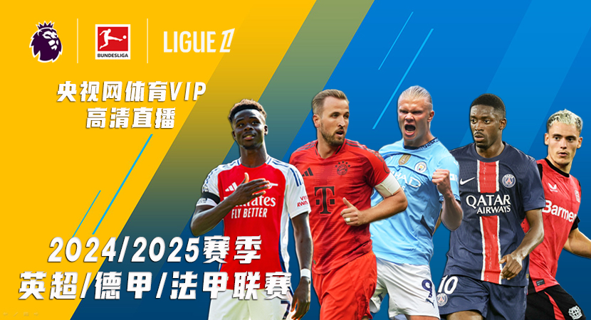 如果能保持 如果能保持